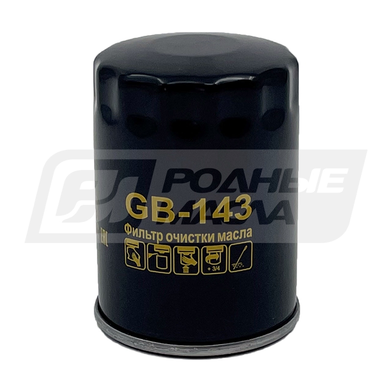 BIG FILTER GB-143 (C809, Honda 04154PR3E00, 15400PH1F03) GB143