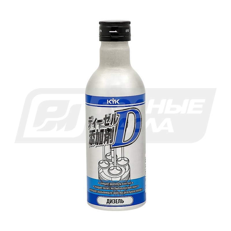 KYK D Дизель, 180мл 63120