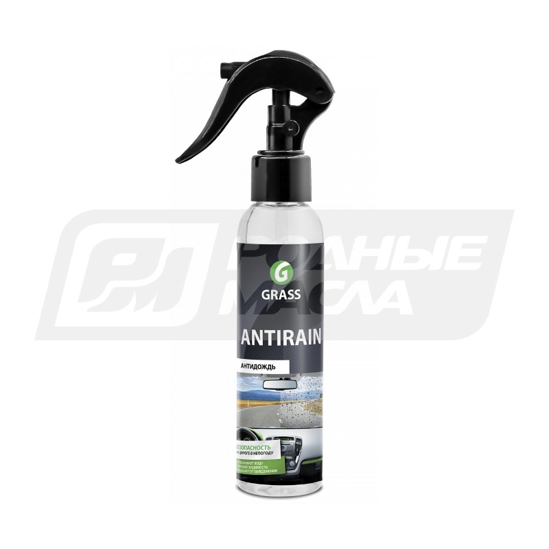 GRASS Antirain, 250мл 135250